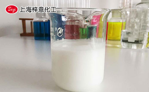 上海梓意屠宰場(chǎng)污水處理消泡劑產(chǎn)品圖 上海梓意屠宰場(chǎng)污水處理消泡劑產(chǎn)品圖